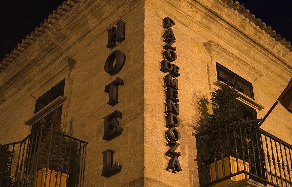 Hotel Pazo De Mendoza 2*